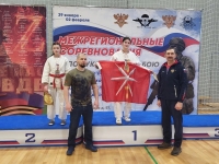 IMG_20260202_114615_170