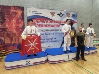 IMG_20260202_114604_265