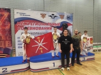 IMG_20260202_114546_197