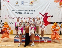 фото Воронеж