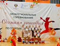 фото воронеж 3