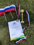 IMG_20250610_092535_472