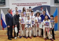 IMG_20260316_111244_397