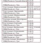 LWR_W5SgZPysvcw75BXwr-W9XyKP2p2mHzVR-sHAaY4qR5wTD0jaUbY1nrcvFXGe4gpdPjf3ITvIDFqVQ85Sh5KT
