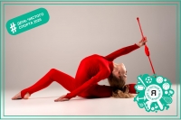 Чистый спорт 2026