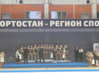 photo_5429194779817348721_w