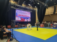 IMG_20260119_114909_810