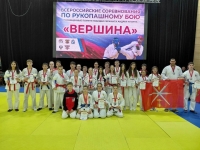 IMG_20260119_114909_344