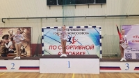 IMG_20260519_094543_797