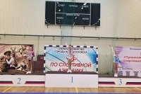 IMG_20260518_145637_313