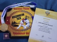 IMG_20260219_183447_989