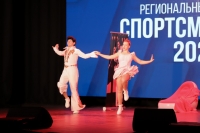 8ef1b78ef551488a260b0753c523292c (1)