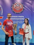 IMG_20260928_131234_413