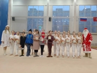 IMG_20251228_200519_821